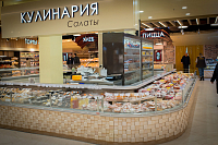 Слайд-19