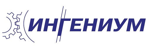 Ингениум