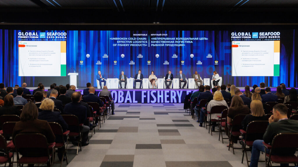 Seafood Expo Russia обсудит холодильную цепь для рыбной продукции