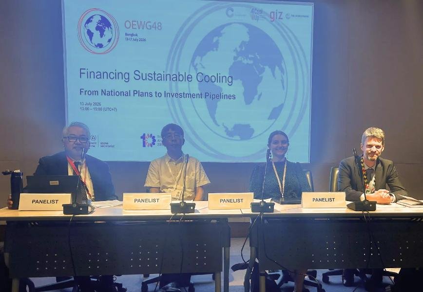 UNEP и Всемирный банк обозначили пути финансирования устойчивого охлаждения