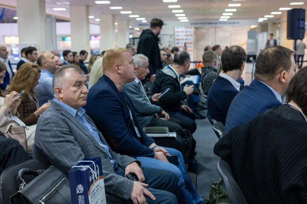 Конференция Кигалийская поправка: вчера, сегодня, завтра пройдет 27 февраля 2025 года на выставке Мир Климата