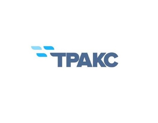 Компания ТРАКС отмечает свое 5-летие!