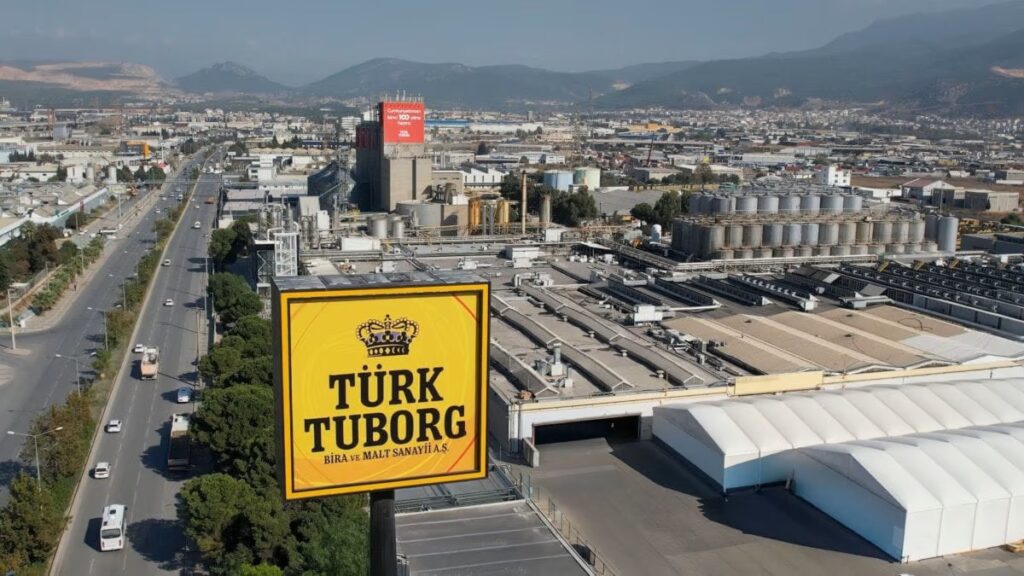 GEA установила тепловой насос для пивоварни Türk Tuborg в Турции