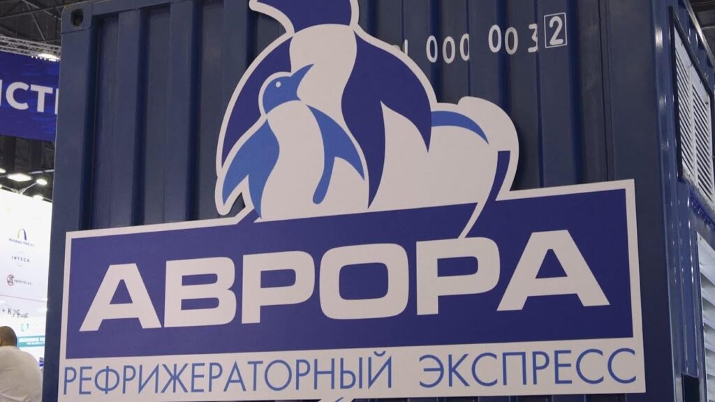 «Аврора логистикс» подключилась к эксперименту по контролю температуры при перевозке скоропортящихся грузов