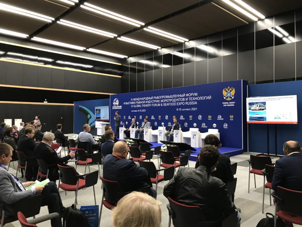 Рыбопромышленники обсудят особенности рефрижераторных перевозок на Global Fishery Forum