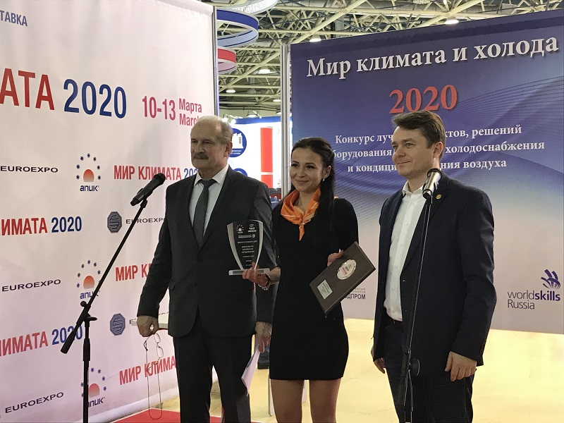 На «Мир климата» прошло награждение лучших проектов в холодоснабжении и кондиционировании