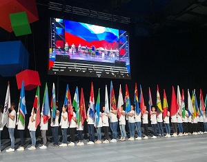Представитель из Татарстана победил в компетенции «Холодильная техника и системы кондиционирования»