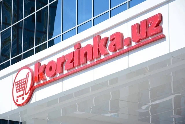 DEG предоставило korzinka заем в размере $25 миллионов на строительство распредцентра