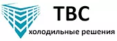 ТВС