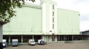 «Хладокомбинат-13» будет продан на аукционе